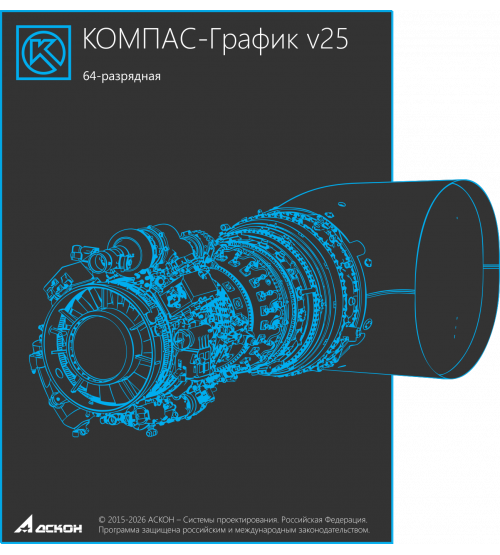 КОМПАС-График