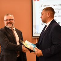 Модельная библиотека им. А. А. Штевен