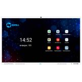 Интерактивная панель (комплекс) EXELLTECH EFM861R2 