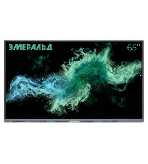 Интерактивная панель ЭМЕРАЛЬД EML652 65" (IR, 350 нит, 4K, RAM 8Гб, ROM 128Гб, Android 14.0)