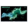 Интерактивная панель ЭМЕРАЛЬД EML752 75" (IR, 350 нит, 4K, RAM 8Гб, ROM 128Гб, Android 14.0)