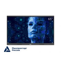 Интерактивная панель (комплекс) торговой марки EXELLTECH модель EXELL EXID-652-RU