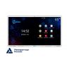Интерактивная панель (комплекс) EXELLTECH EFM651R2 с креплением, встроенной камерой