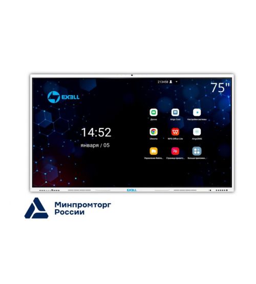Интерактивная панель (комплекс) EXELLTECH EFM751R2 с креплением, встроенной камерой