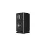 Полочная АС Wharfedale Elysian 1R Цвет: Черный матовый [MATTE BLACK]