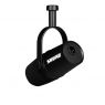 Кардиоидный динамический микрофон Shure MV7X