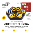 Учиться играя
