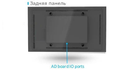 Порты сенсорного монитора 4k 43 дюйма DS-430P-B2